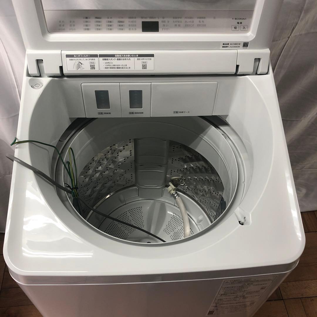 『極美品』パナソニック　全自動洗濯機　2025年製　NA-FA8K3　　D