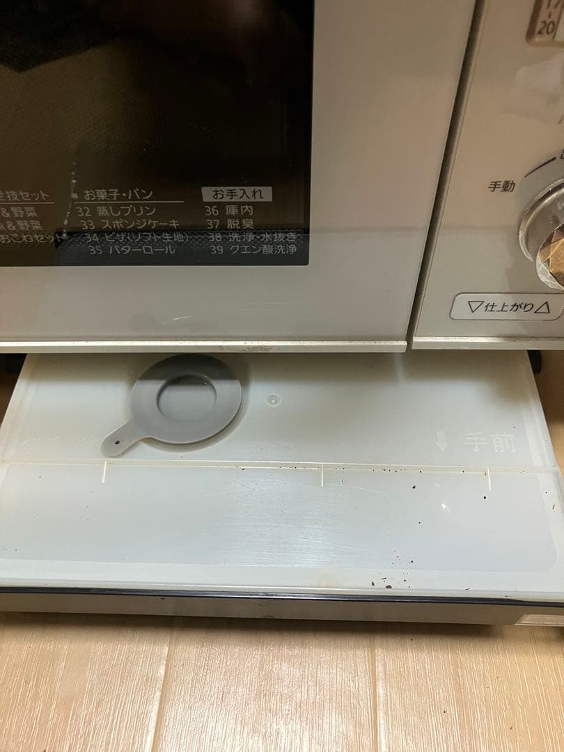 パナソニック　スチームオーブンレンジ　NE-BS602 15年製　保証付　キズ有