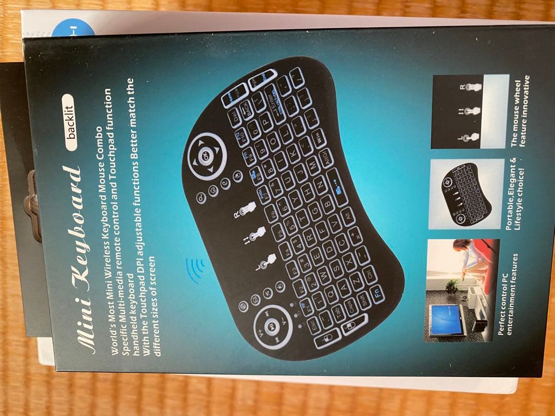 DigiBox 8Kメディアプレーヤー