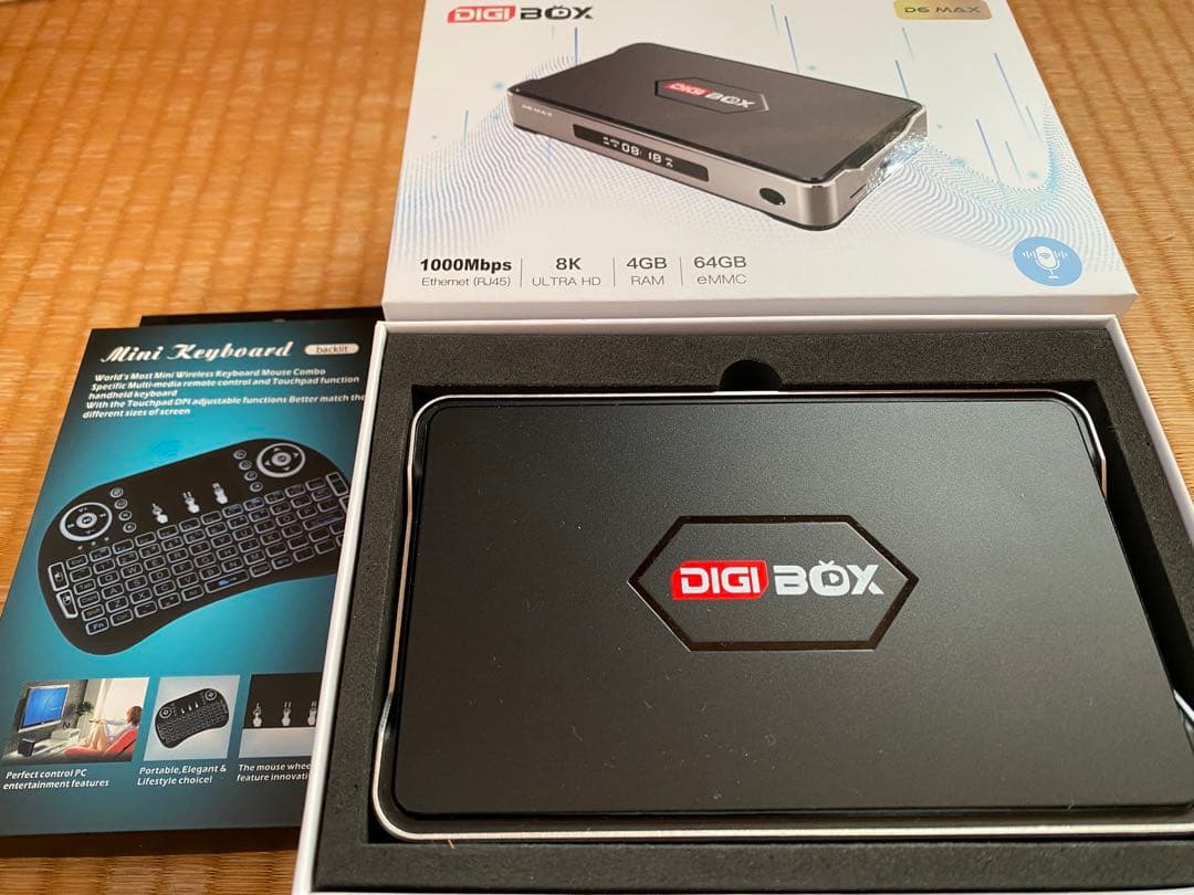 DigiBox 8Kメディアプレーヤー