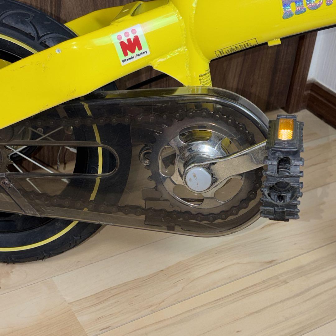 Henshin 変身バイク ペダル付き 幼児用自転車