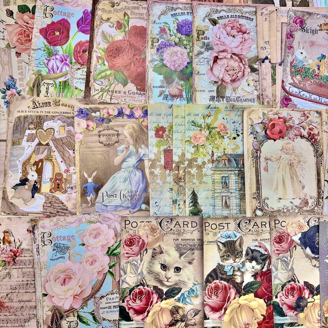 値下げ 海外マステ　コラージュ素材 デザインペーパーなど大量まとめ売り☆