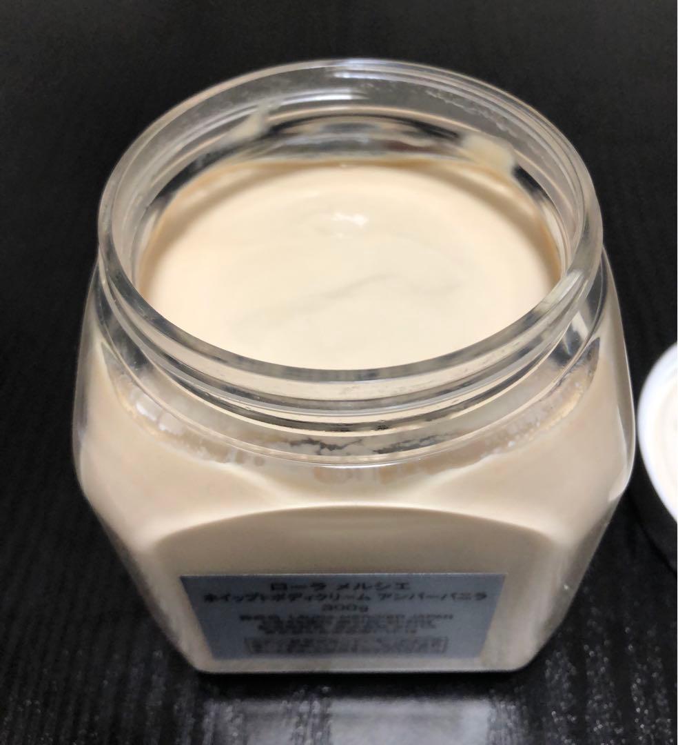 Laura Mercier ボディクリーム バニラ 300g