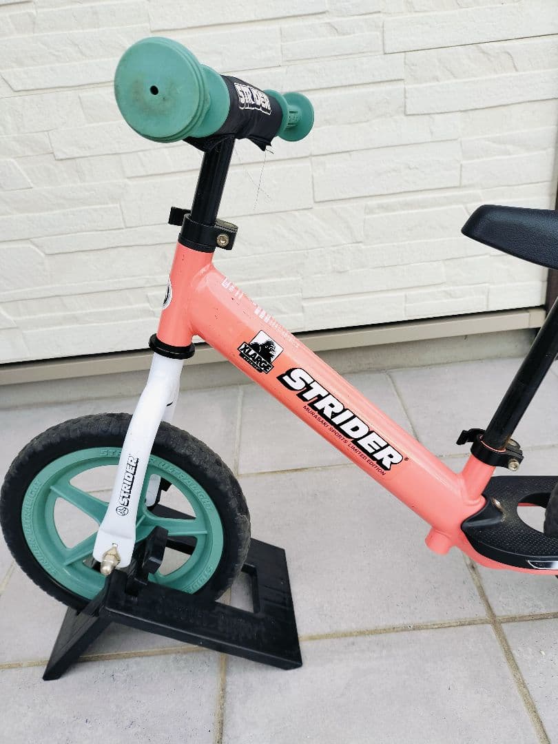 ストライダー　STRIDER　ムラサキスポーツコラボ　限定カラー