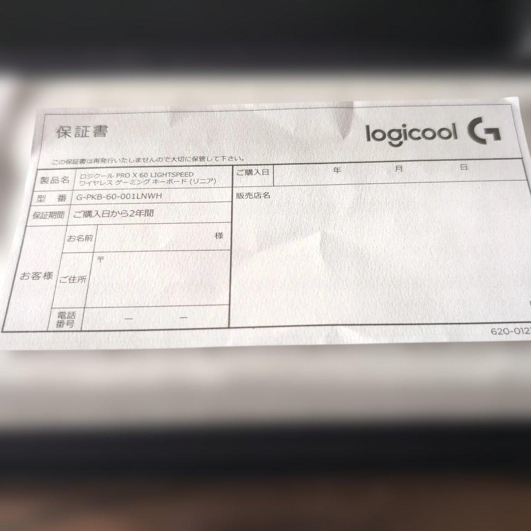 logicool G-PKB-60-DOL1WH ホワイトキーボード