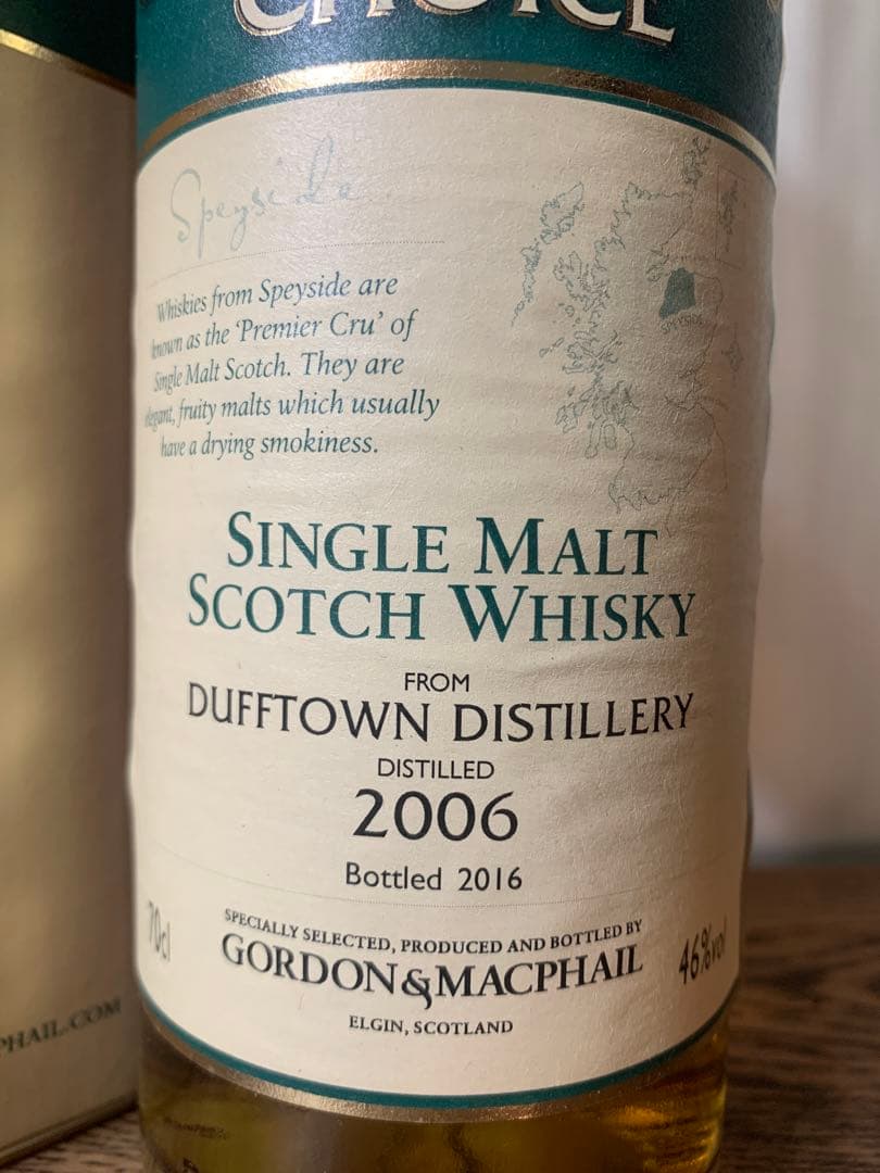 ダフタウン GM Connoisseurs Choice