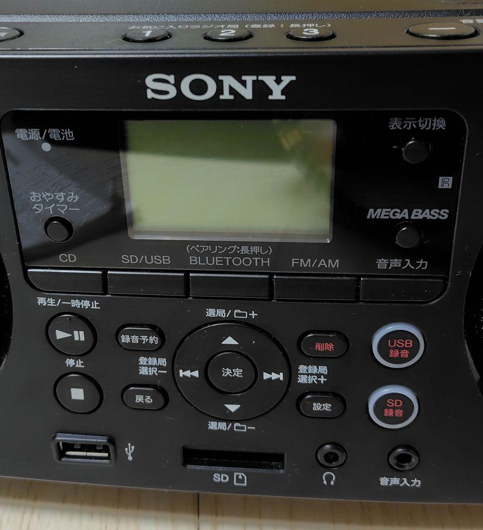 SONY ZS-RS81BT 【美品】 パーソナルオーディオシステム