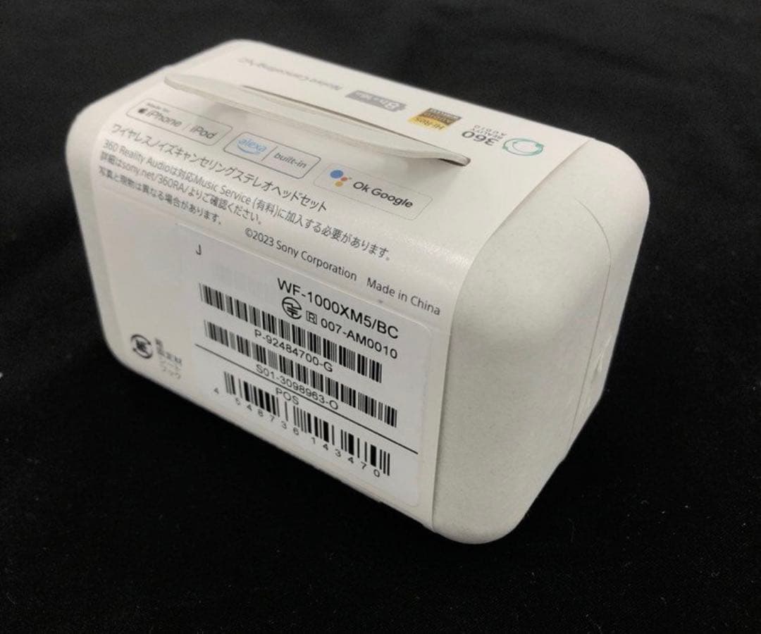 新品未開封★SONY ノイズキャンセル　ワイヤレスイヤホンWF-1000XM5