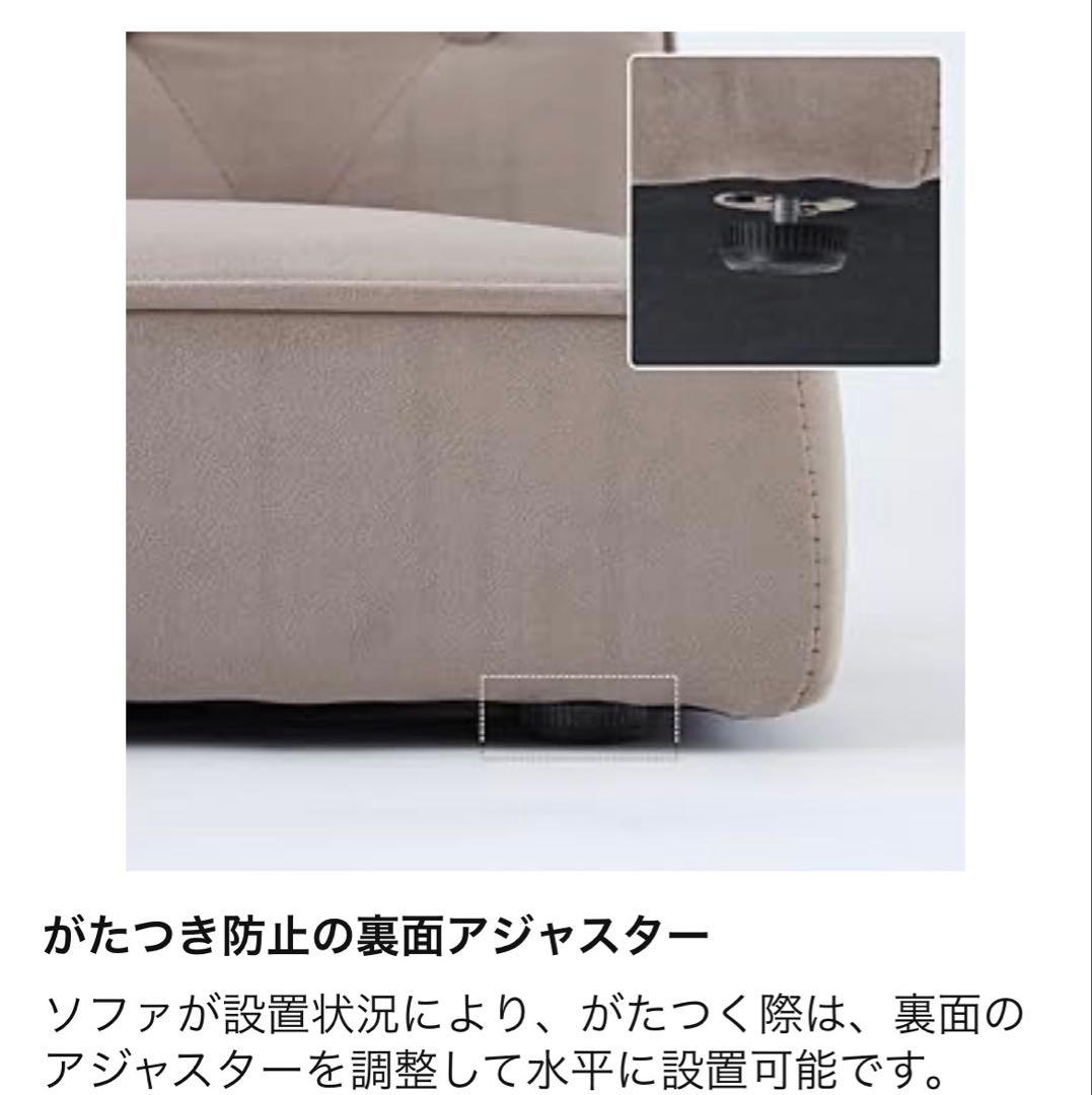 LOWYA ロウヤ ソファー 2人掛け ローソファー ベルベット調 幅100cm