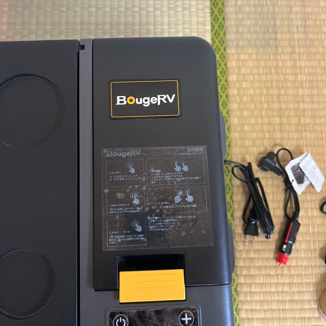 t*6様 美品BougeRV 車載冷蔵庫 20L