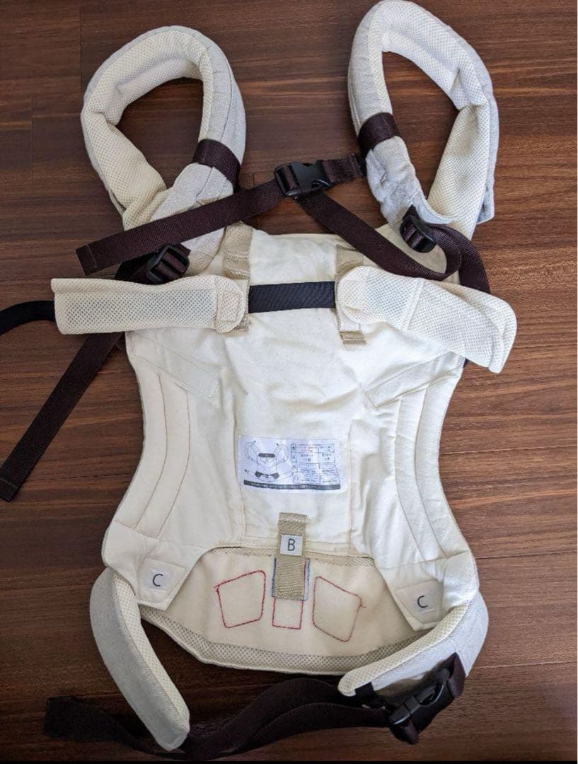 sun＆beach　stars-linen(OM-1)　抱っこ紐