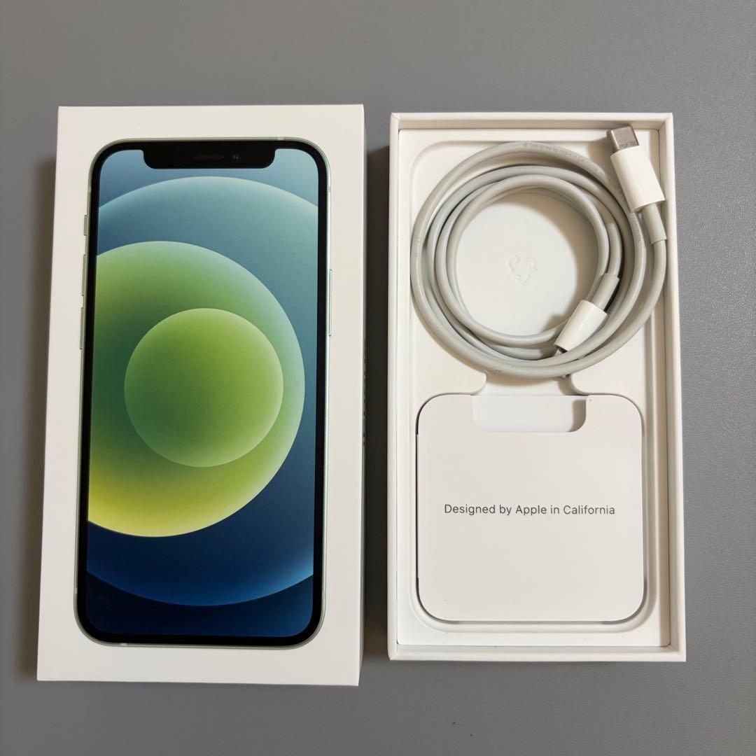 iPhone 12mini 128GB グリーン SIMフリー