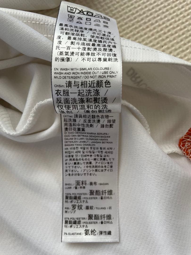 マンチェスターシティ 23/24 アウェイユニフォーム　M