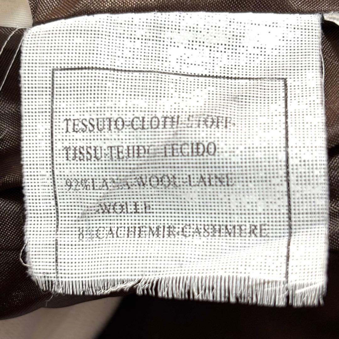 MaxMara 　マックスマーラ　 カシミア　 ジャケット　ブラウン　Mサイズ