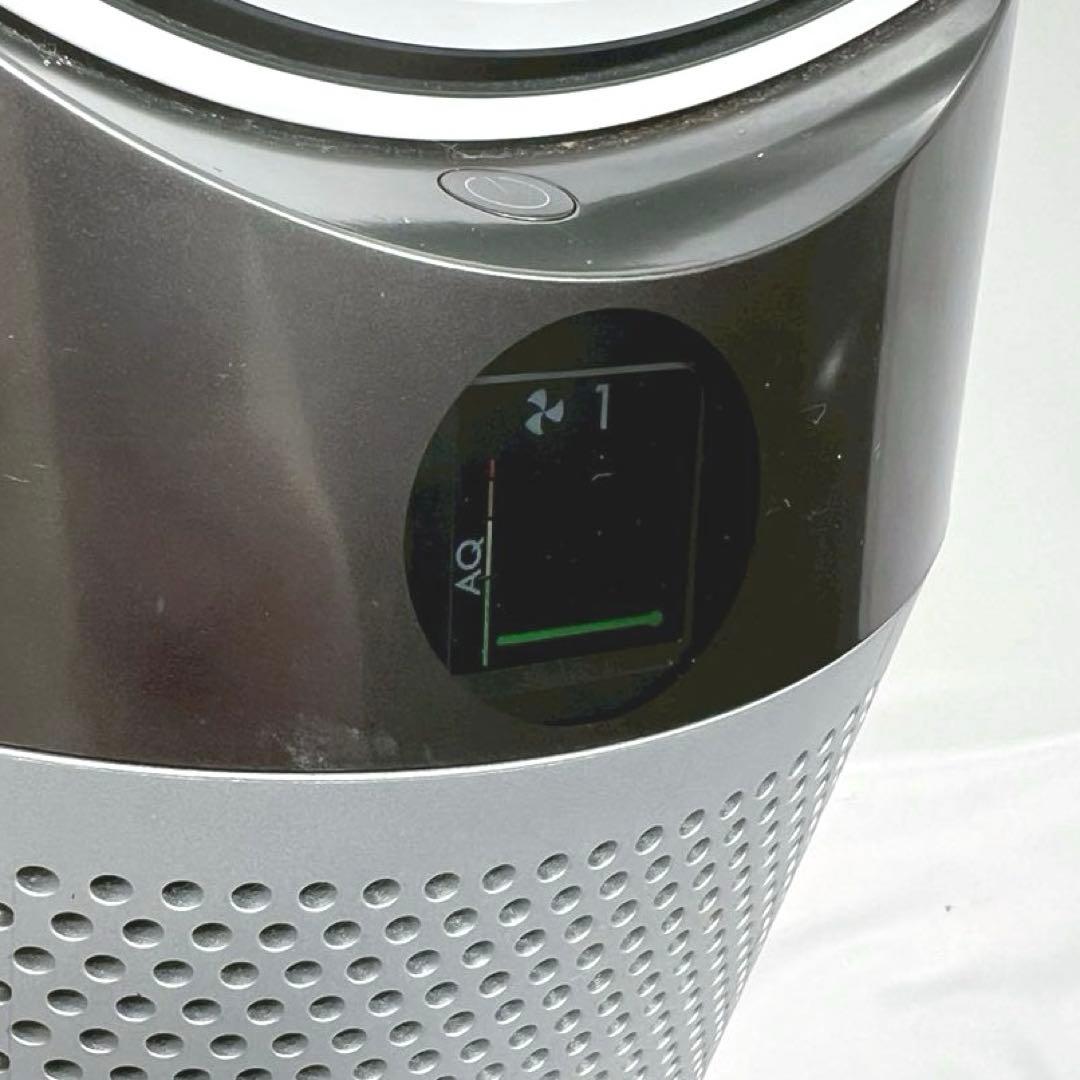 Dyson 空気清浄機能付ファンヒーター Pure Hot+Cool 20年製