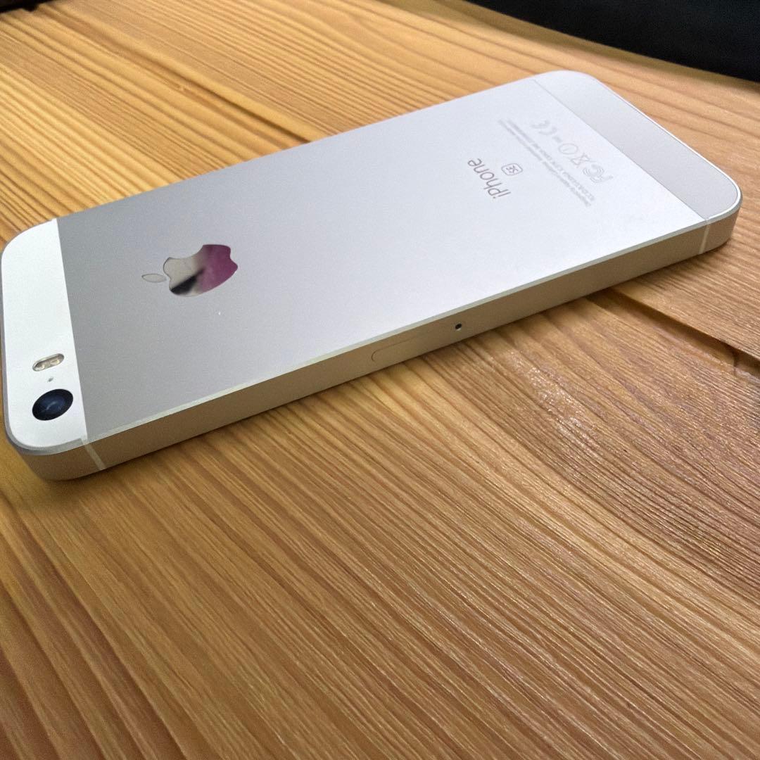 【美品】iPhone SE 第1世代シルバー　バッテリー96% SIMロック解除