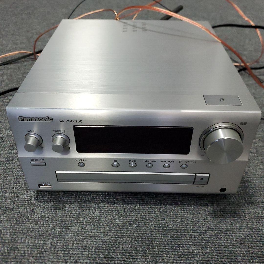 SC-PMX100-S　NX-B300T　セット売り