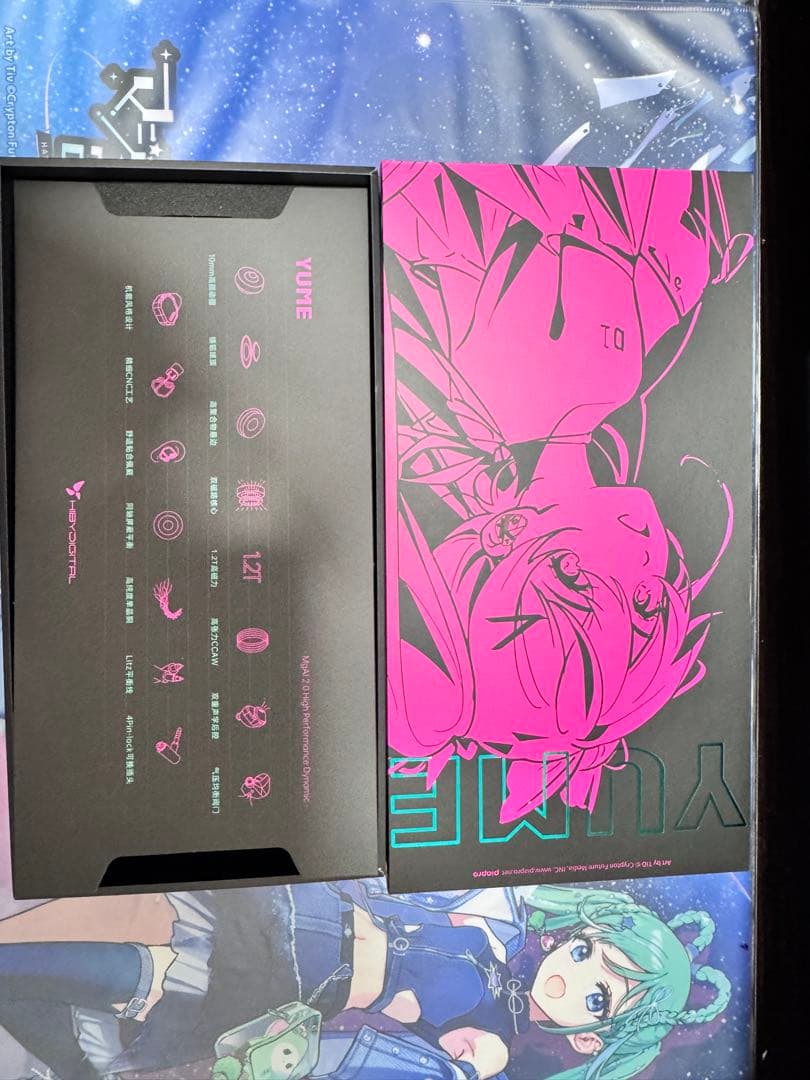 HiBy Digital × 初音ミク YUME 国内正規品