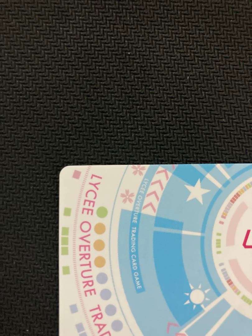 k*照様 lycee リセ 鹿島理々 プロモ