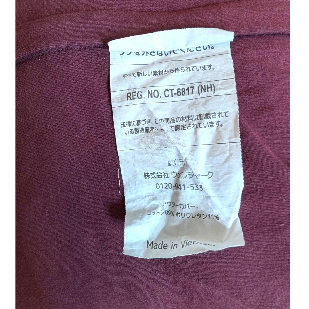 【美品】Yogibo MAX ヨギボーマックス ディープパープル ボルドー