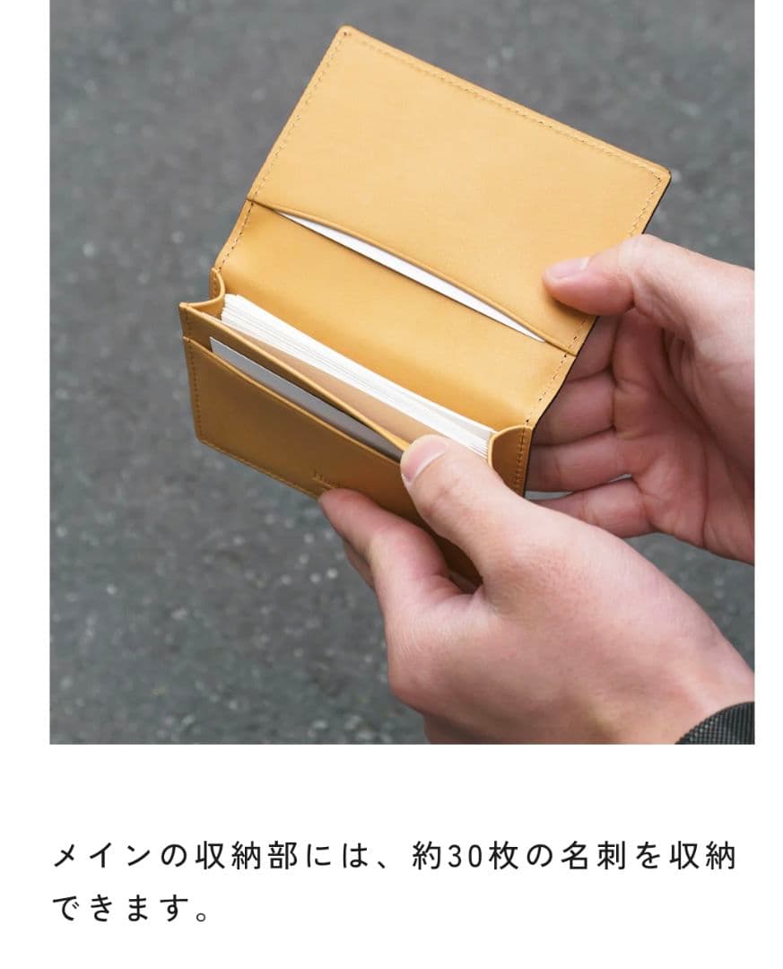 Hushtugハッシュタグ　コードバンカードケース 　ブラック