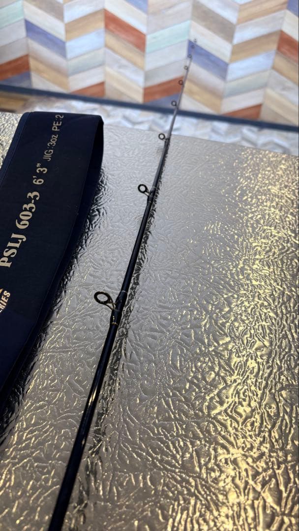 ロッド POSEIDON SLOW JERKER PSLJ 603-3