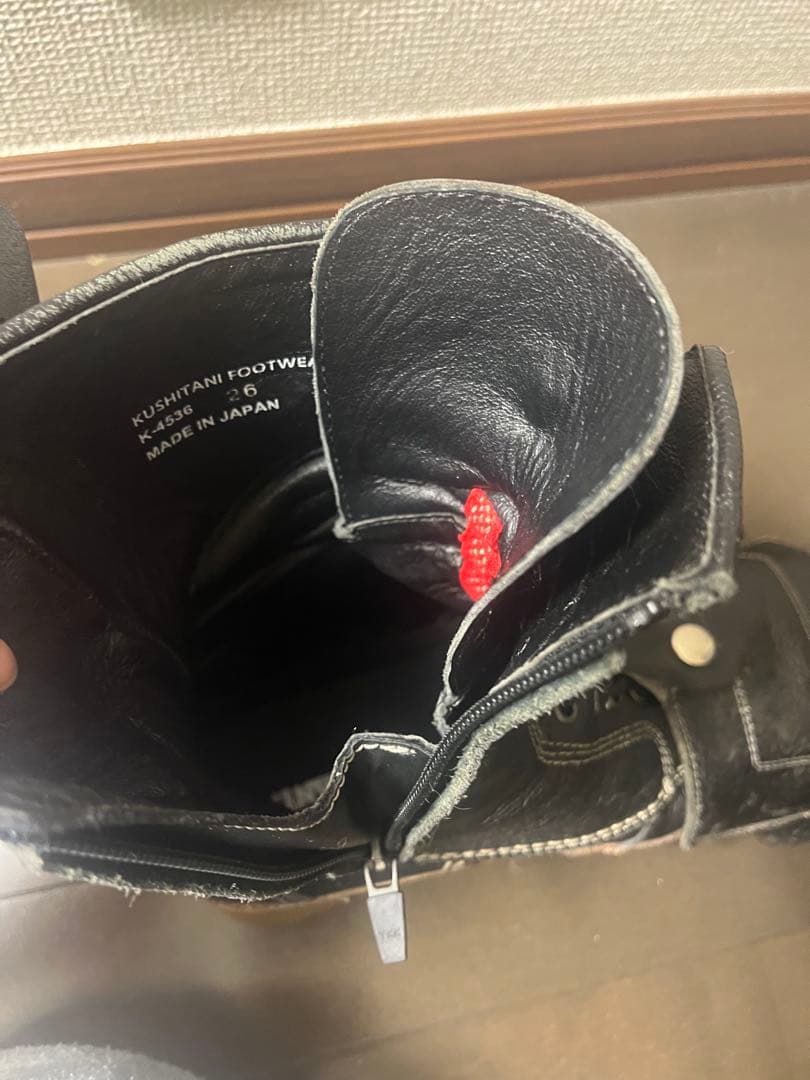 クシタニ　kushitani モカシンブーツ　26cm