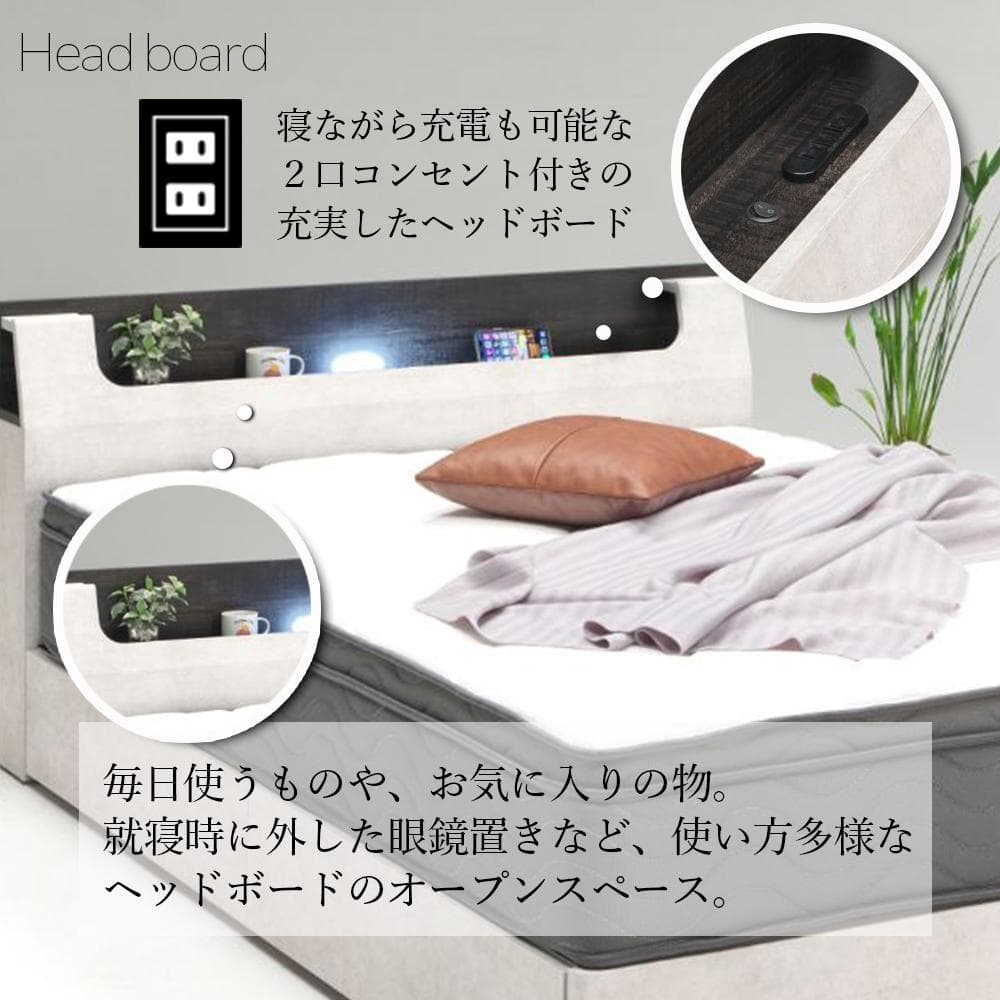 白木目のカッコ可愛いベッドフレーム♪　ワイドダブル