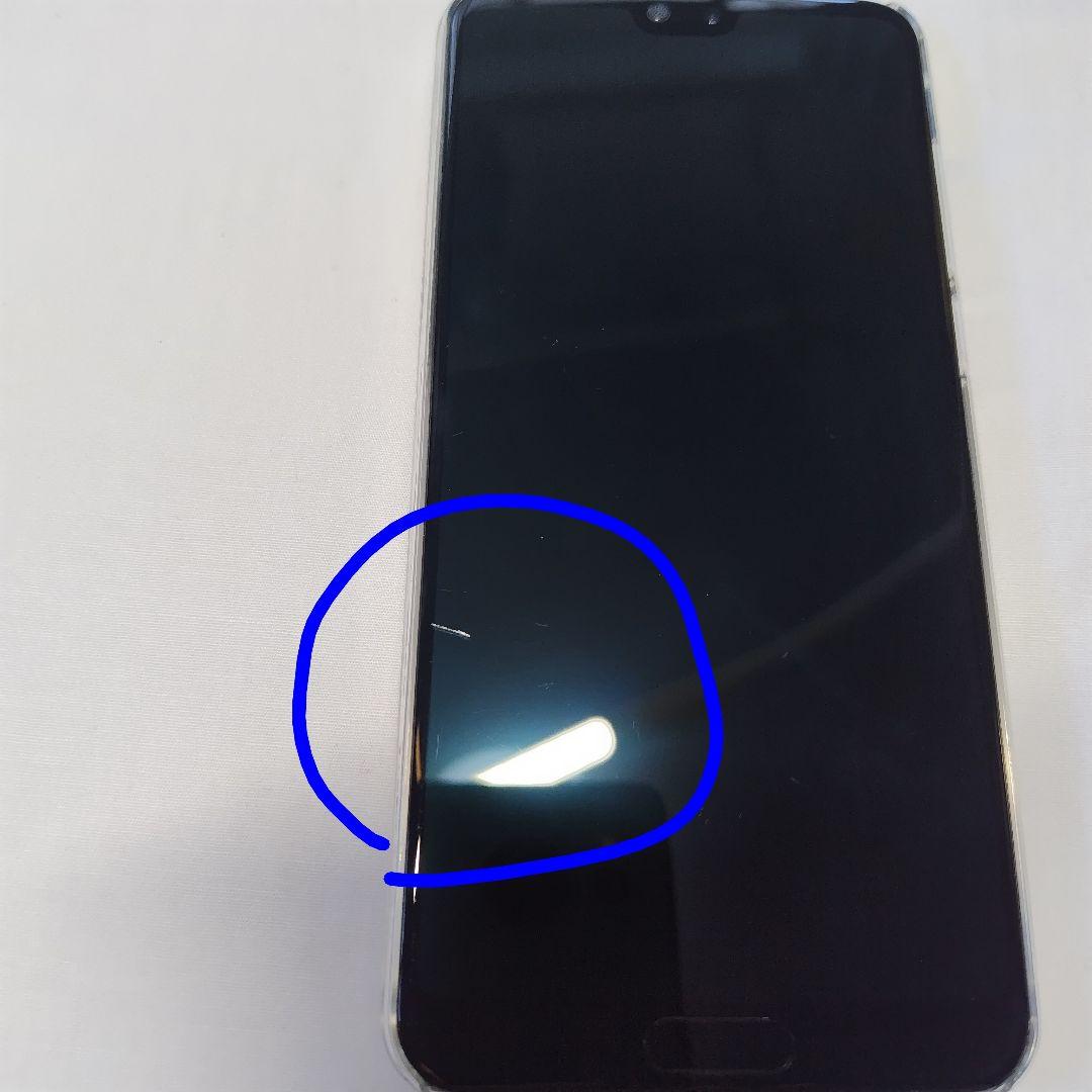 HUAWEI P20 pro HW-01K docomo ナイトブルー　本体