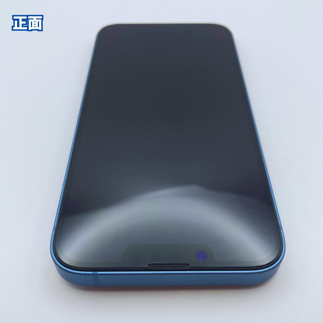 【極美品】iPhone 14 128GB 大容量新品バッテリー100%