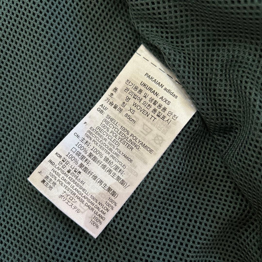 アディダス Rekive緑 トラック ナイロンジャケット 遠藤さくら メンズXS