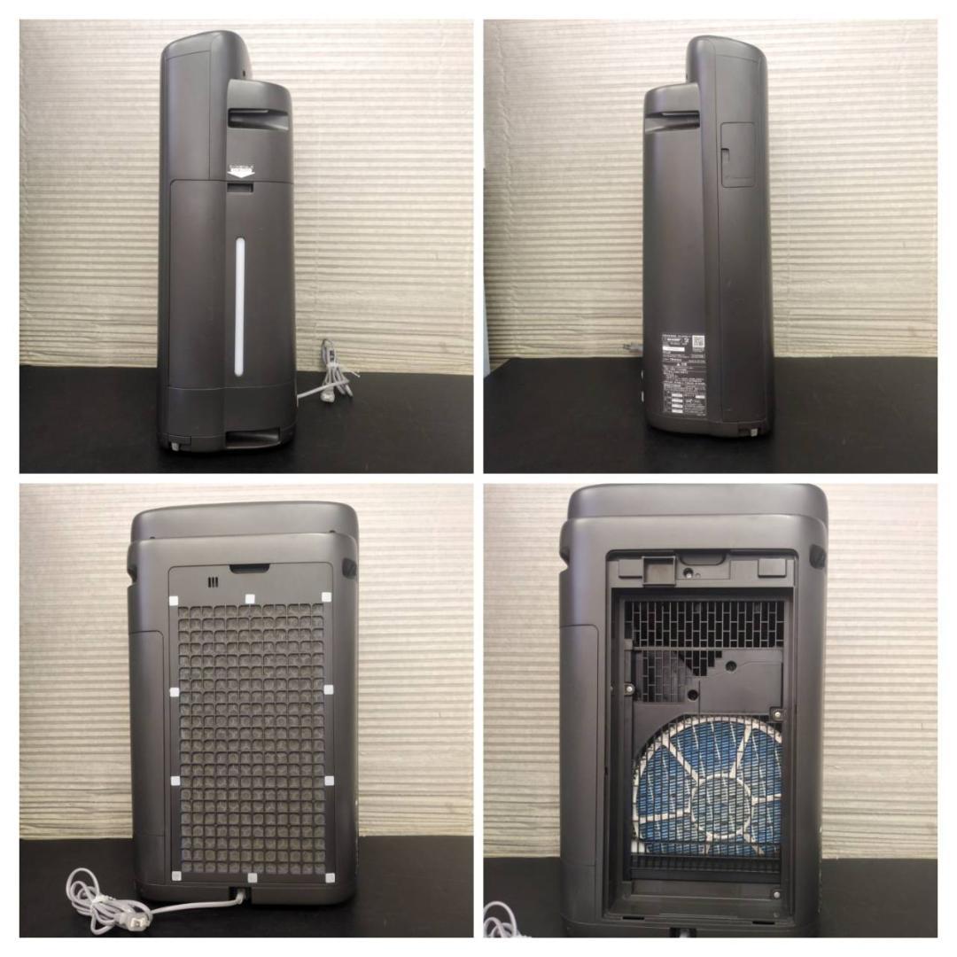 ☆シャープ　加湿空気清浄機　プラズマクラスター　KI-NS50-H　2020年製