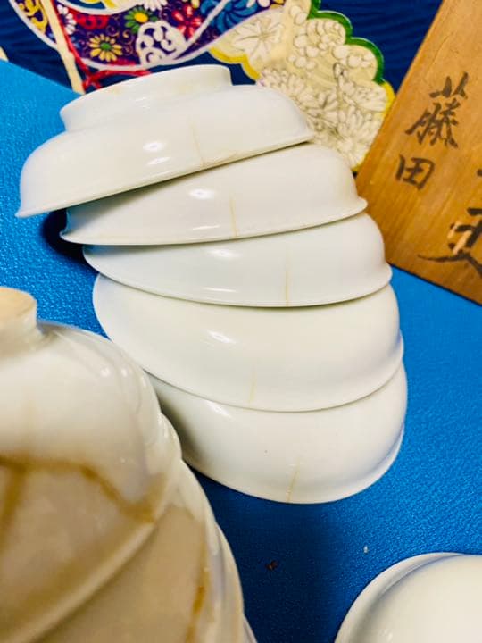 文久元年　辛酉年　手塩皿18枚⭕️大珍品⭕️唐草花青地手塩皿　骨董