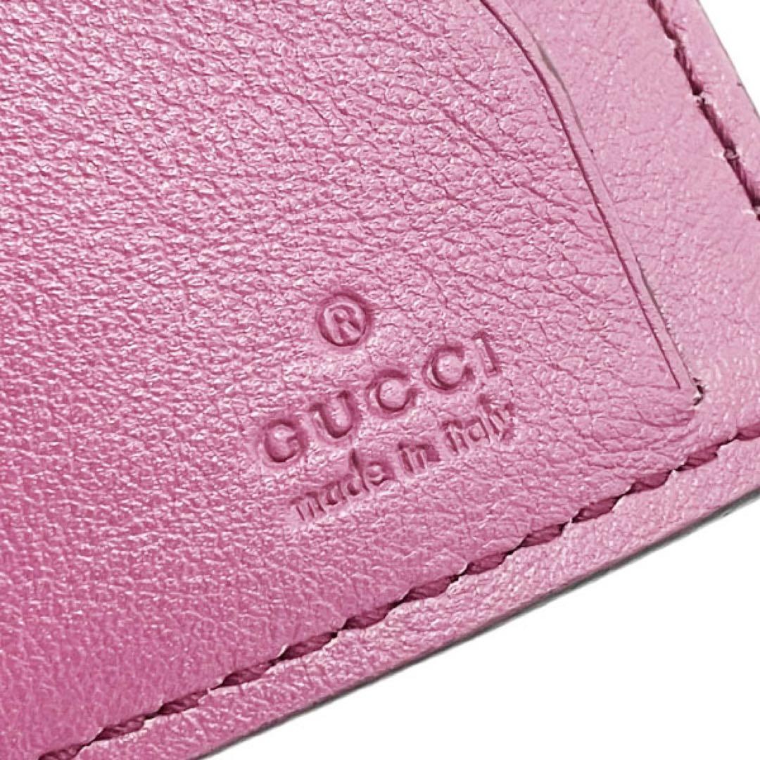 正規品 美品 グッチ カードケース 名刺入れ 箱付 【KK15224】