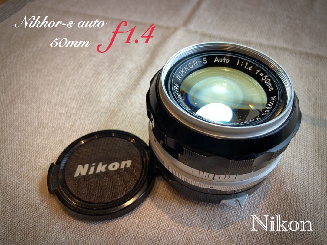 ★完動品＊美品★nikon f★f1.4レンズセット★動作確認済み＊作例多数