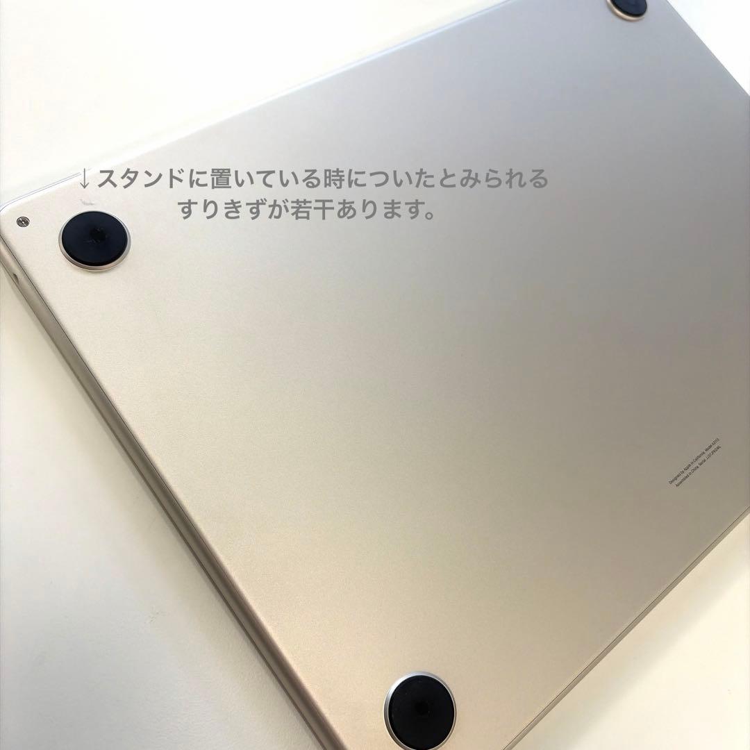 MacBook Air M3 8GBJISキーボード【スターライト】
