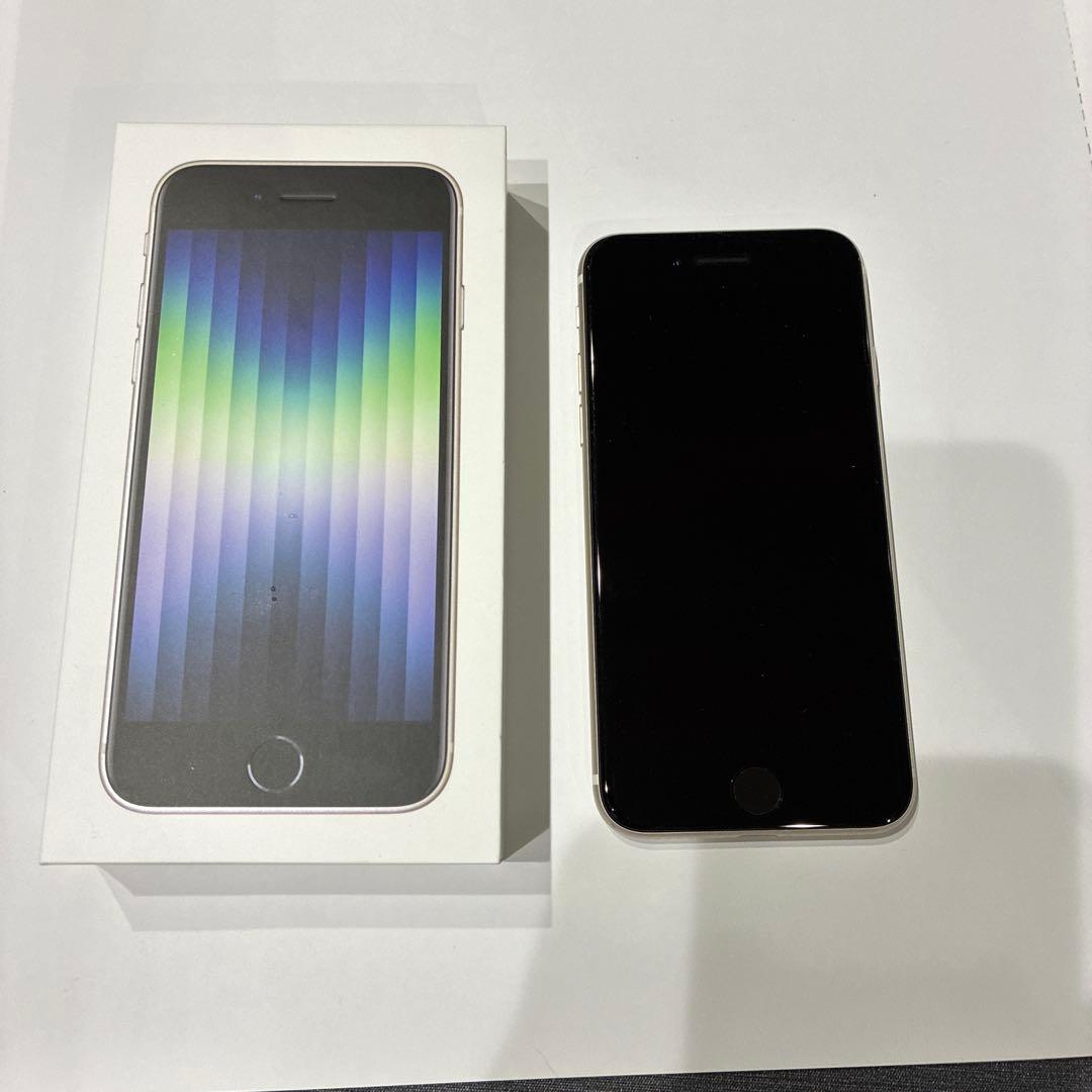iPhone SE 第3世代 64GB ホワイト