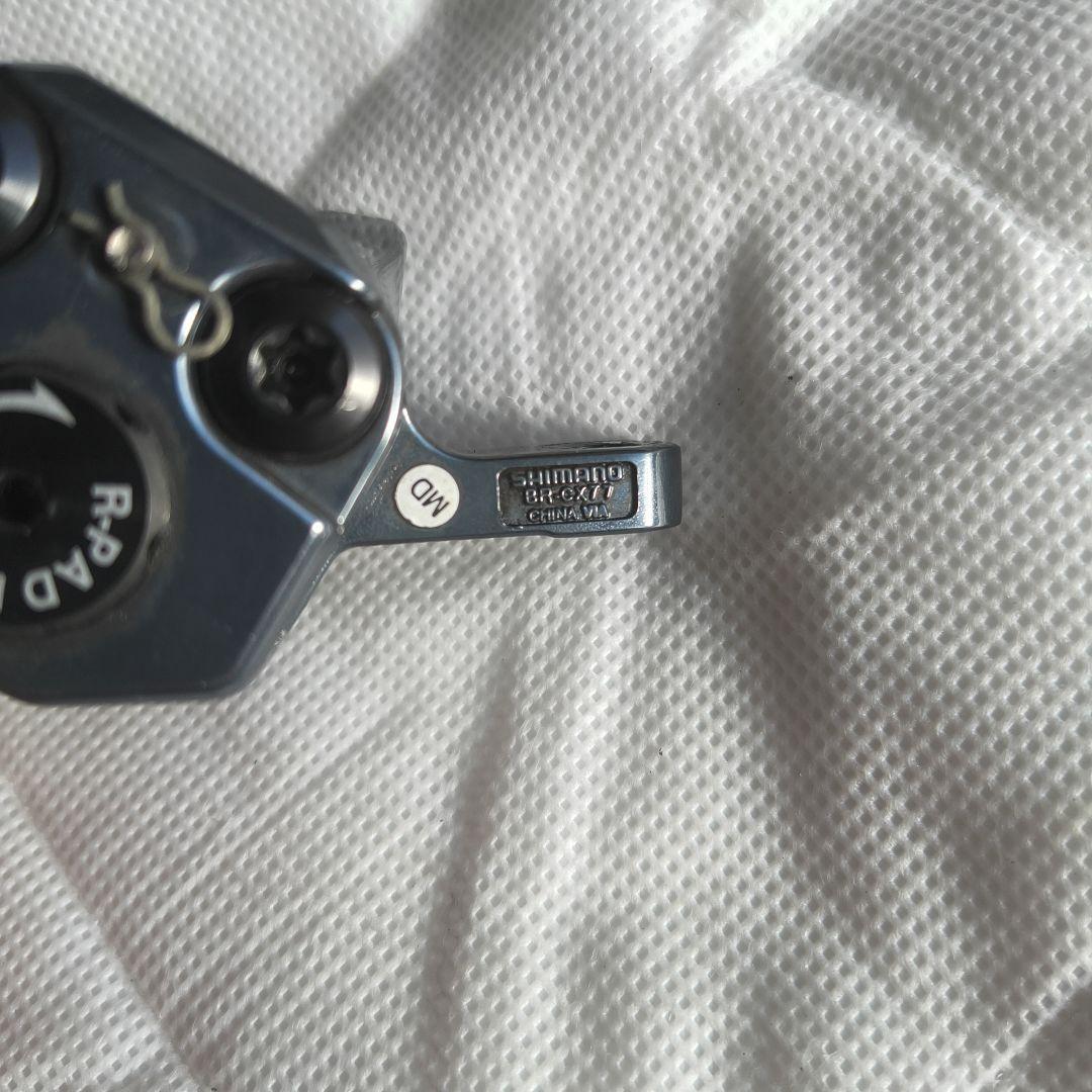 Shimano BR-CX77 ブレーキキャリパー 2個セット