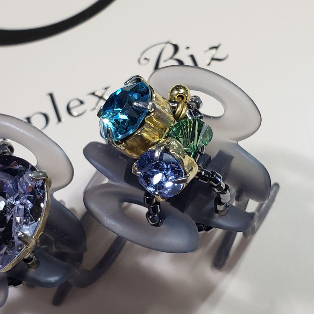 新品未使用　コンプレックスビズ　ブルースワロフスキー　ホイップクリップ　2個