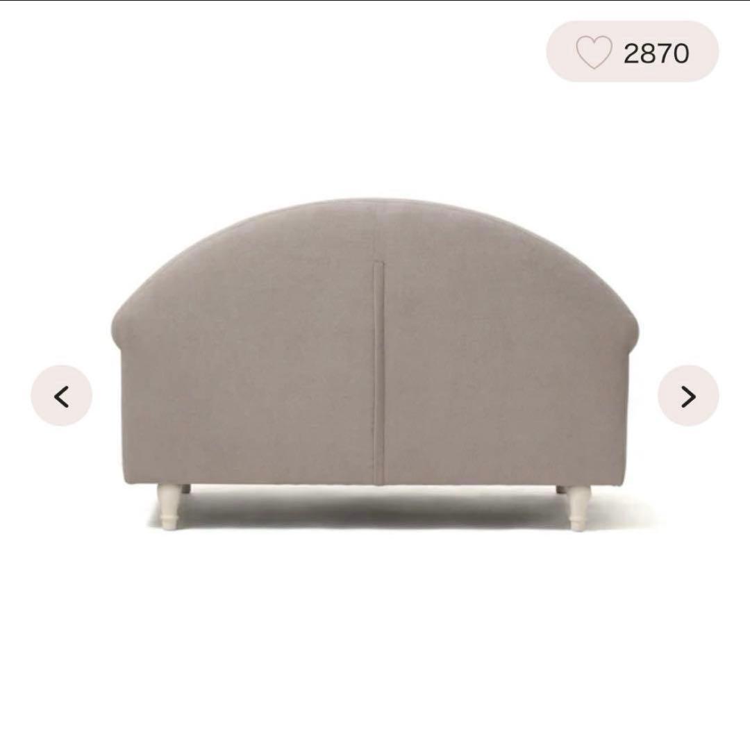 francfranc コリーヌソファ