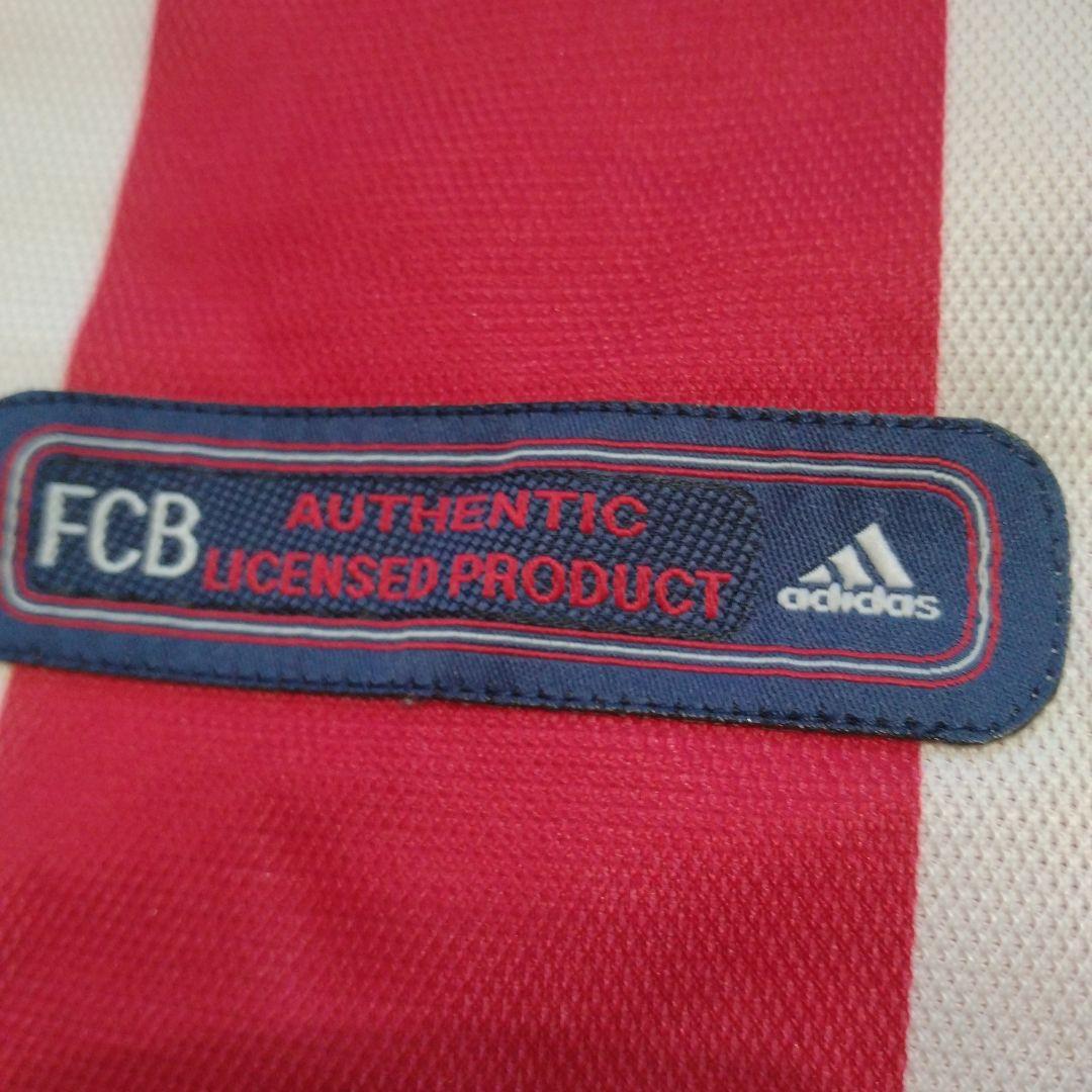 FCバイエルン·ミュンヘン　アウェイユニフォーム