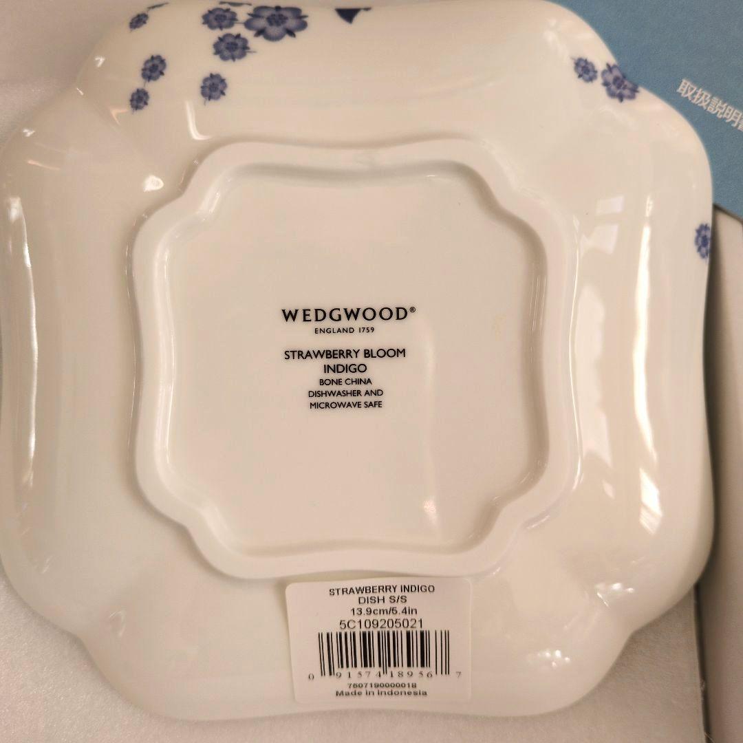 【未使用】ウェッジウッド　ストロベリーブルーム インディゴ スモールプレート5枚