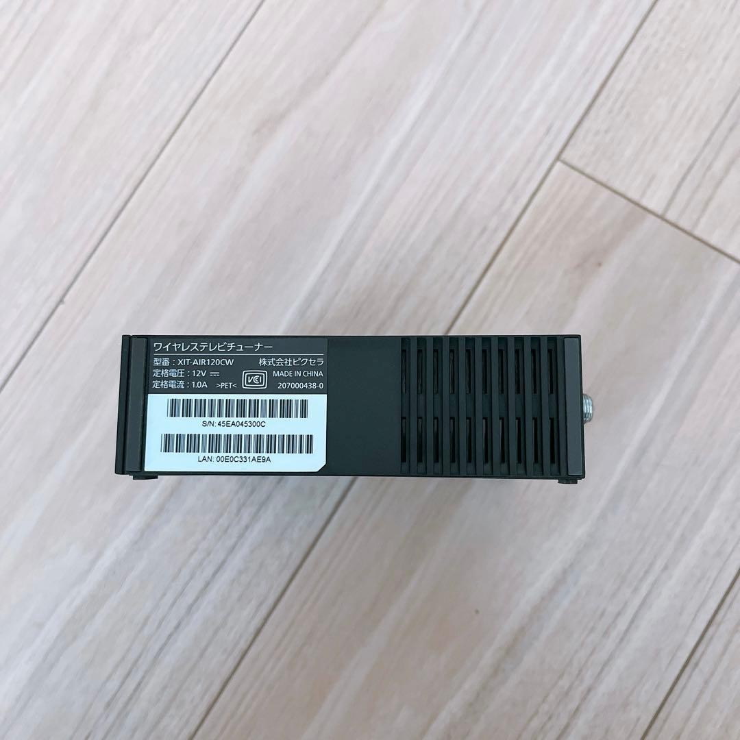 【極美品】Aladdin X2 Plus 豪華コンプリート3点セット★たのメル便