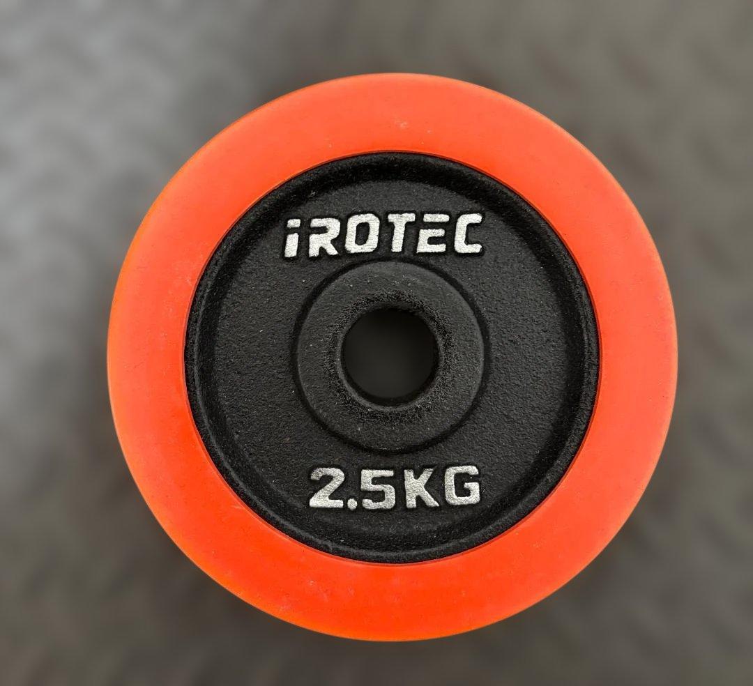 ダンベル 約25kgセット IROTEC アイロテック【送料無料】筋トレ