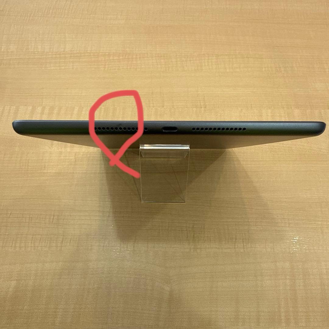 iPad 第9世代 64GB スペースグレイ Wi-Fiモデル
