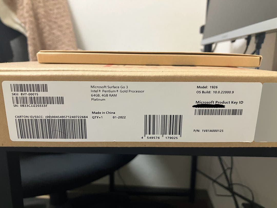 【中古】Microsoft Surface Go3 キーボード+タッチペン付き