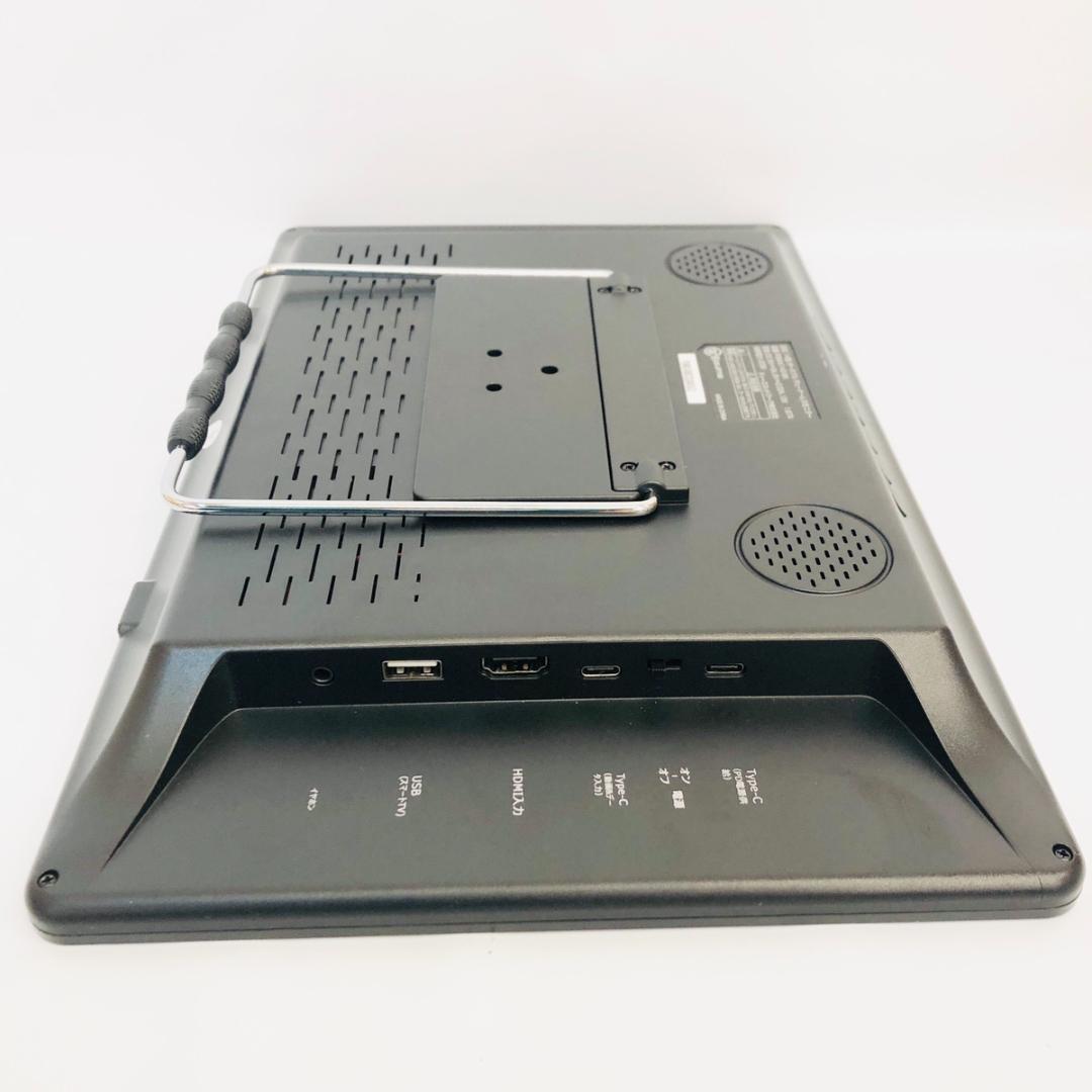 14インチ ポータブル チューナーレスモニター PSM-K140-BK「6781