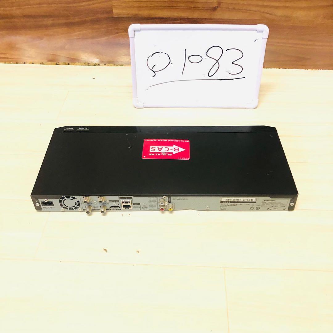 パナソニック ブルーレイレコーダー DMR-BRW1000動作品