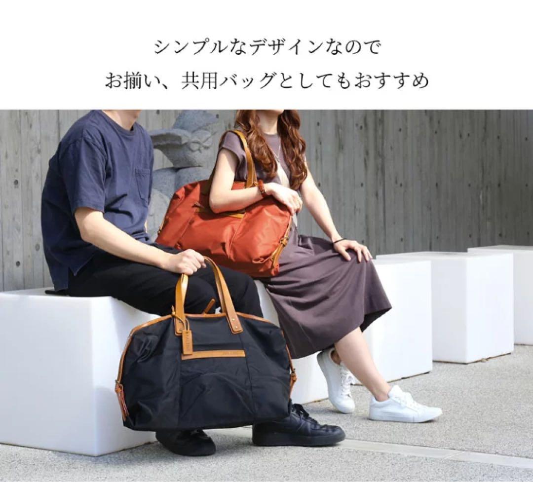 新品 HALEINE ボストンバッグ ナイロン レザー 軽量 旅行バッグ