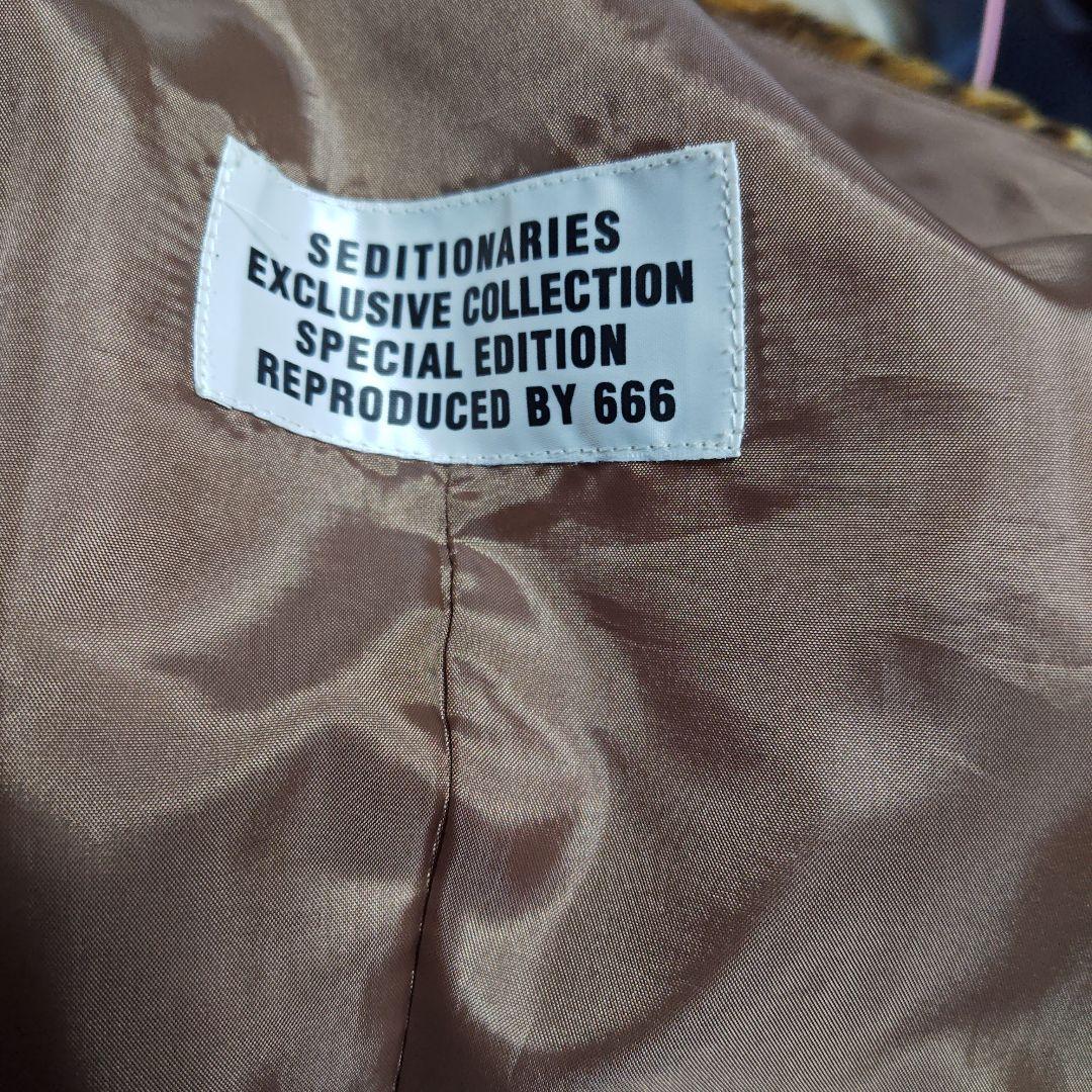 SEDITIONARIES 666 シド レオパードベスト シドヴィシャス S